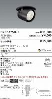 ERD6775B-...