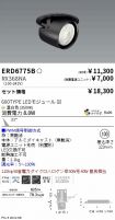 ERD6775B-...