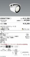 ERD6775W-...