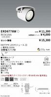 ERD6776W-...