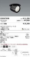 ERD6780B-...