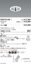 ERD7011W-...