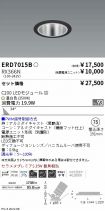 ERD7015B-...