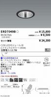 ERD7049B-...