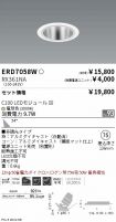 ERD7058W-...