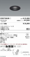 ERD7062B-...