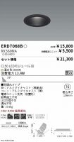 ERD7068B-...