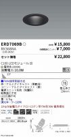 ERD7069B-...