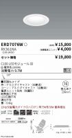 ERD7076W-...