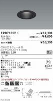 ERD7105B-...