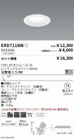 ERD7116W-...