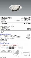 ERD7277W-...