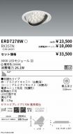 ERD7278W-...