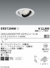 ERD7294W