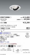 ERD7298W-...