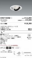 ERD7304W-...