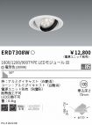 ERD7308W