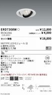 ERD7308W-...