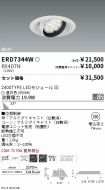 ERD7344W-...