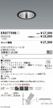 ERD7759B-...