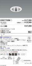 ERD7759W-...