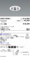 ERD7765W-...