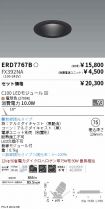 ERD7767B-...