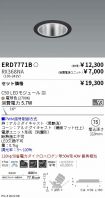 ERD7771B-...