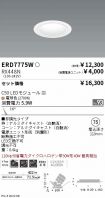 ERD7775W-...