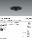 ERD8005B