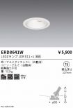 ERD8641W