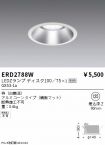 ERD2788W