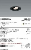 ERD5010BA