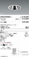 ERD5390WA...