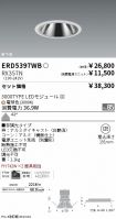 ERD5397WB...