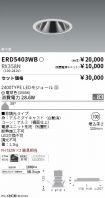 ERD5403WB...