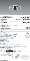 ERD5460WB...