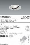 ERD6816W