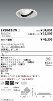 ERD6816W-...
