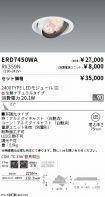 ERD7450WA...