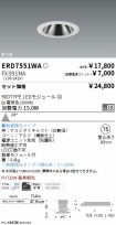 ERD7551WA...