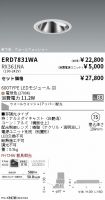 ERD7831WA...