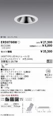 ERD8766W-...