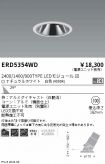 ERD5354WD