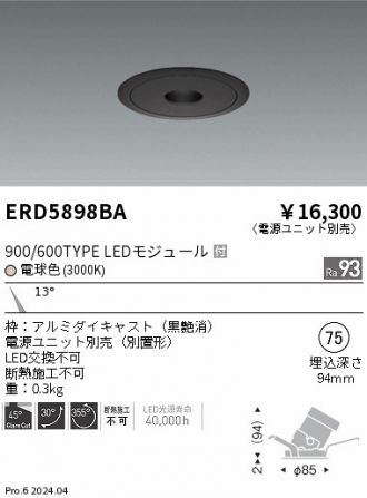 ERD5898BA