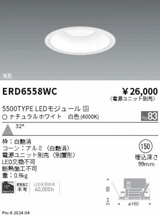 ERD6558WC