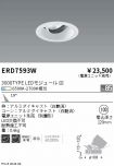 ERD7593W