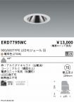 ERD7795WC