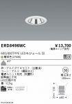 ERD8496WC