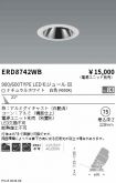 ERD8742WB